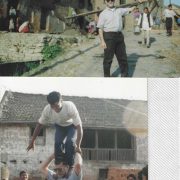 1996 Nepalese Folks 06